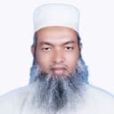 Mohammad Osman Gani