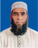 Mohammed Rafiqul Islam