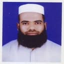 Muhammad Aminul Islam
