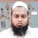 Md. Aminul Islam