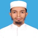 AL-AMIN